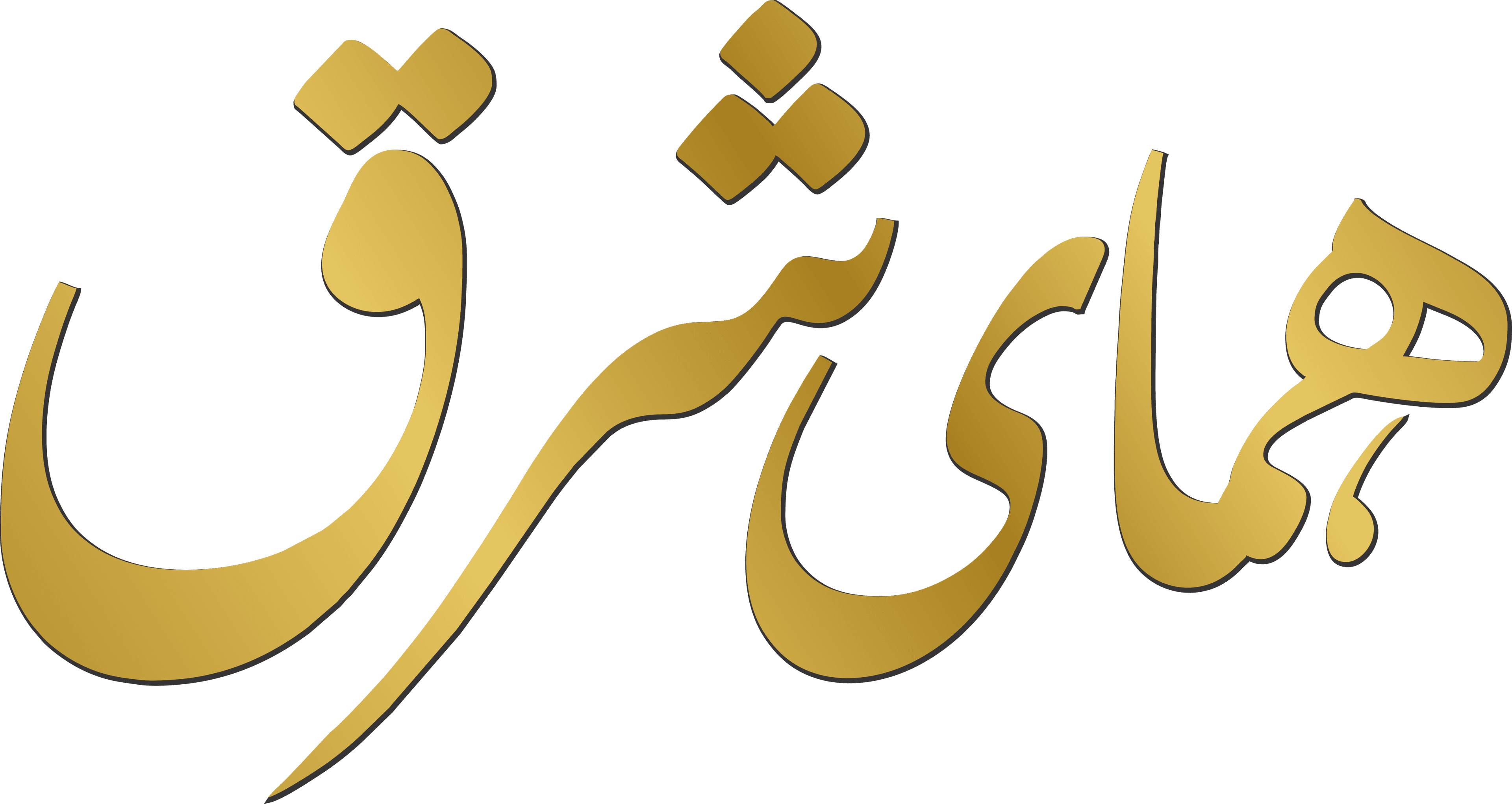 Homay Sharq Logo